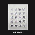 Pe material / Kuromi 20 stickers