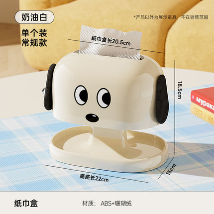 Tissue Box with High Aesthetic Value for Home Use in the Living Room or Entryway, Key and Watch Storage Box, Double-Layer Spring Lift Tissue Box Wholesale