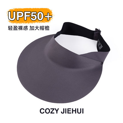 Traceless Sunscreen Hat Women's Foldable Empty Top Hat Summer Anti-UV Big Brim Sun Hat Student Sun Hat