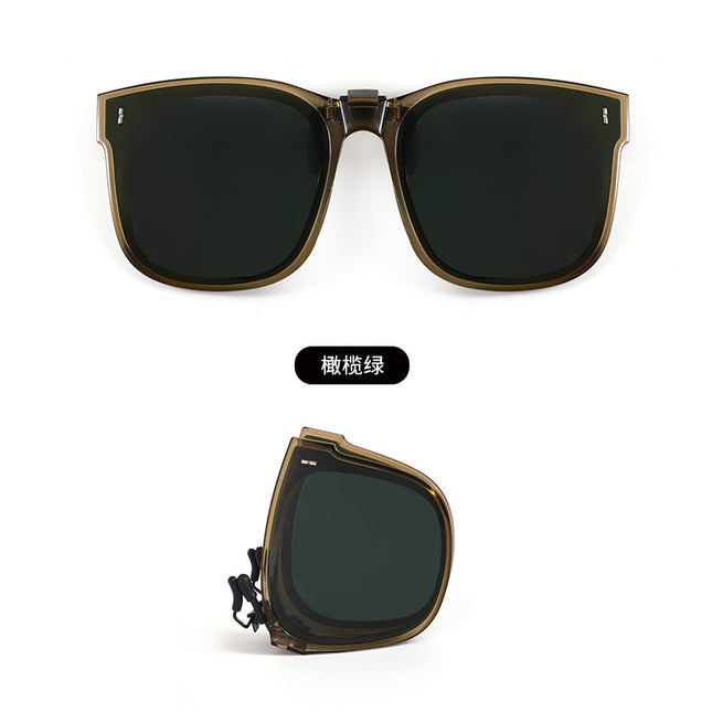 Foldable Polarized Sunglasses Clip UV-proof Fashionable Lightweight Folding Sunglasses Clip Slimming Folding Clip