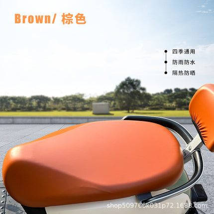 Pedal electric car waterproof leather cushion cover battery car pedal motorcycle rain-proof protective cover four seasons Universal