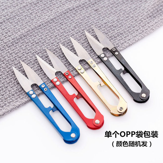 Home daily U-shaped spring yarn scissors large cross-stitch clothing thread scissors tailor scissors color iron