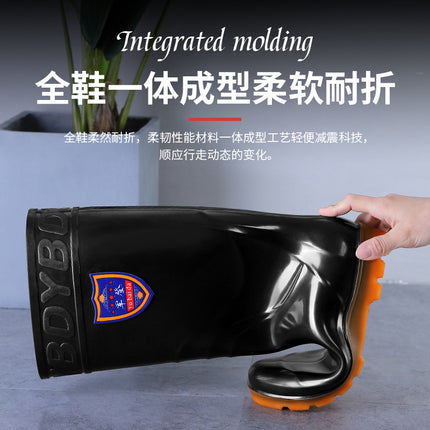 Military Labor Protection High Rain Boots One-Piece Plastic Water Boots Seamless Waterproof Rain Boots Non-Slip Wear-Resistant Long Water Boots