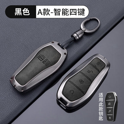 Suitable for 2024 BYD Seagull Car Key Case Buckle Shell Own Viability Version Flying Leather Buckle for Men and Women