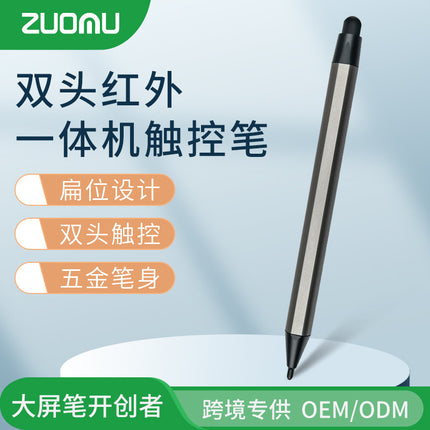 Electronic Whiteboard Stylus Infrared Screen Dual-Ended Touch Screen Handwriting Pen Writing Pen for Use with Honghe and Seewo All-In-One Devices