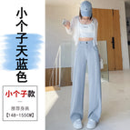 Sky blue little man / XS