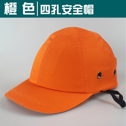 Lightweight anti-collision safety helmet labor protection helmet breathable and comfortable anti-collision helmet head protection can be used as embroidered logo plastic liner Cap