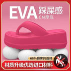 Eva2310 flip-flops [rose red] / 36-37