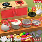 [Red] large simulation stove 56 pieces