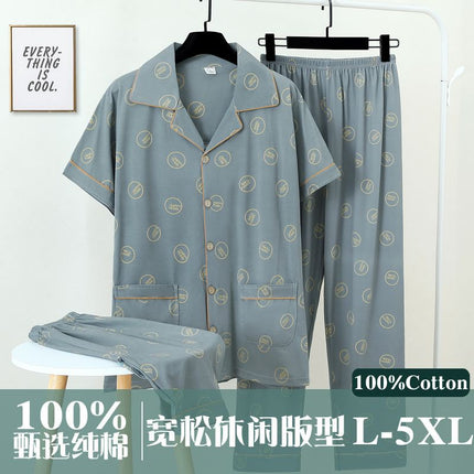 Pure Cotton Men's Pajamas Three-Piece Summer Short-Sleeved Pants Home Wear Men's Casual Thin Suit