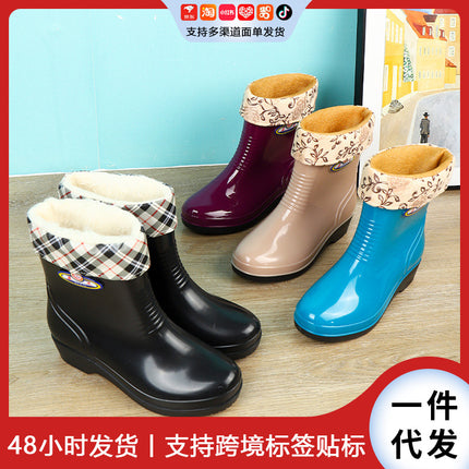 2026 Waterproof Kitchen Work Women's Rain Boots Winter Non-Slip Mid-Calf Thickened Wear-Resistant Fleece-Lined Rain Shoes