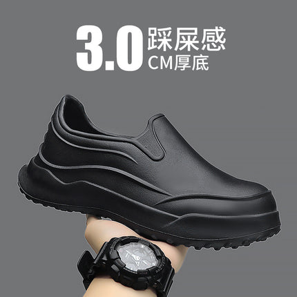 Chef Oil-proof Shoes Hotel Three-proof Kitchen Anti-slip Waterproof Sole Thick-soled Wear-resistant Odor-proof Soft-soled Labor Protection Shoes