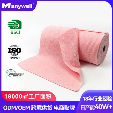 Amazon Lazy Hand-Shred Kitchen Rag, Cleaning Dish Towel, Thickened Water-Absorbing and Oil-Removing Multi-Functional Towel Roll
