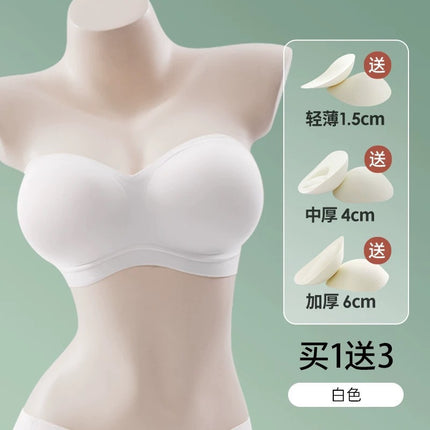 Expanded Bust Anti-Slip Strapless Bra for Women, Seamless Foundation-Like Liquid, Push-Up Bra for Small Busts to Appear Larger, Anti-Sagging Bra