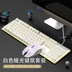 Mouse and keyboard suit: white warm light white 6 key wrangler mouse