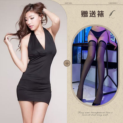 Sexy Lingerie, No Need to Take Off, Tight-Fitting Hip Skirt, Women's Bed Uniform, Ultra-Short Temptation Nightgown, Sexy Suit