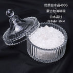 Mongolian bag + high quality white crystal gravel 400g + white crystal column