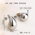Stainless Steel Medium Hollow silver