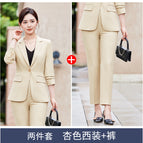 Apricot suit + 5029 apricot pants / S