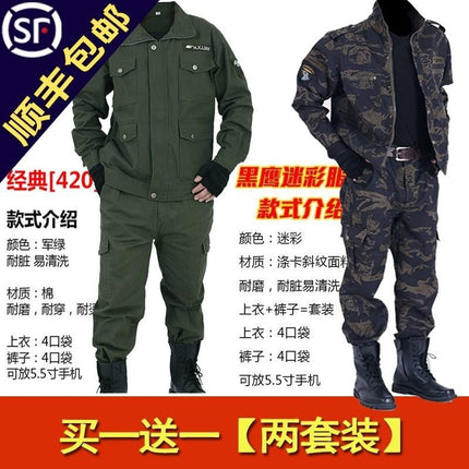 Work clothes set men's labor protection clothing anti-scald wear-resistant dirty spring and autumn labor site tooling welder tooling