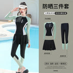 7120 three-piece set-green / S recommendation 35-42.5kg