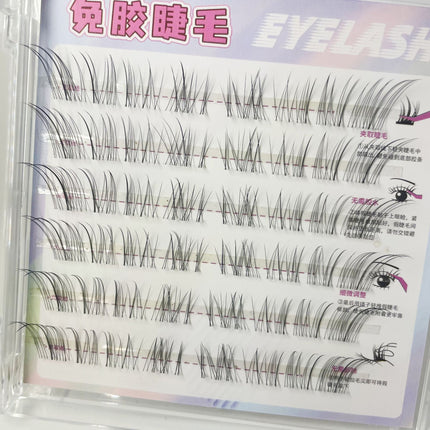 So Natural! Large-Capacity Sweet Girl Camellia Glue-Free False Eyelashes, Natural and Sweet Butterfly Eyelashes