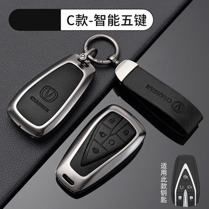 Suitable for Changan Car Key Cover Qiyuan A07 Dark Blue Cs75Plus Package Yidong Waxy Corn Shell X5 Auchan Unit
