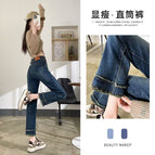 Vintage blue / XS