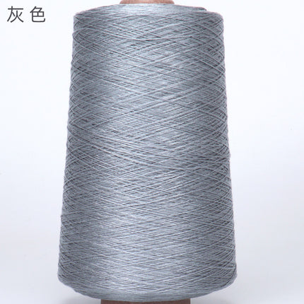 Silk Joy/Cross-Border Lyocell Tencel Yarn DIY Handmade Knitting Yarn Ball 500g Wholesale Summer Fine Yarn