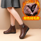Brown thick brown wool / 35