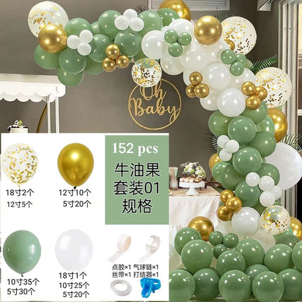 Cross-Border Amazon Balloon Chain Set Pink Opening Balloon Arch Garland Birthday Wedding Party Decoration