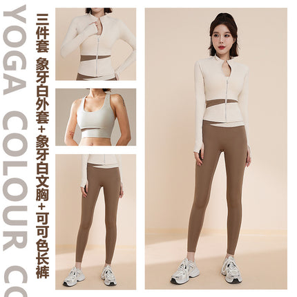 Sports Suit for Women, Autum 2026 Model, Slim Fit, Slimming Yoga Jacket, Outdoor Training, Running, Elegant Fitness Clothing