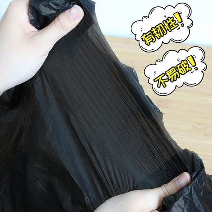 Vest Garbage Bag Thickeneded Vest Satchel Hotel Kitchen Garbage Bag Plastic Bag Dormitory Black Disposable Bag