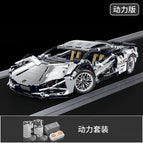 1:14 electroplated silver lambo supercar [remote control power version]