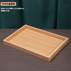 Bamboo Wood primary color empty plate