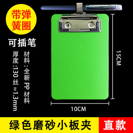 Pen Board Clip A7 Board Clip Pen Clip Conference Board Clip Pen Board Clip Pad Straight Small Board Clip