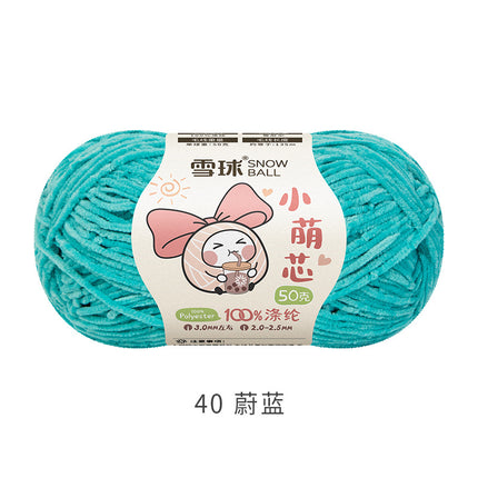 Snowball DIY Hand-Knitted Small Cute Core Chenille Fine Wool Ball Crochet Knitted Doll Bag Scarf Air-Conditioning Blanket