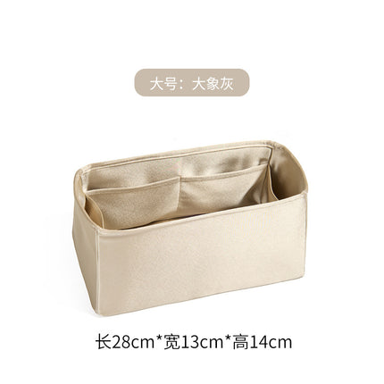 Manufacturer Supplies Suitable for Hermès Birkin25/30 High-End Acetate Silks and Satins Liner Bag Finishing Storage Bag