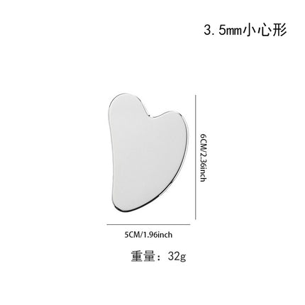 Factory direct stainless steel large heart-shaped scraping plate hand face scraping metal massage beauty tools wholesale