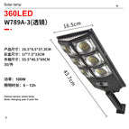 6 lenses