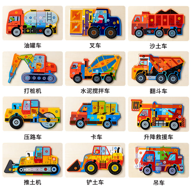 Wooden cross-border children's buckle three-dimensional puzzle cognitive digital matching puzzle early education puzzle 3D Enlightenment toy