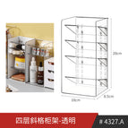 Four-layer diagonal cabinet rack-transparent 1 piece