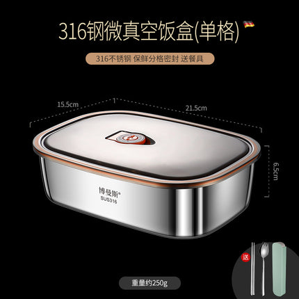 316 stainless steel micro vacuum fresh-keeping box lunch box large capacity office worker lunch box student portable lunch box suit