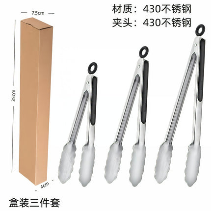 Cross-Border Silicone Clips, High Temperature Resistant Kitchen Anti-Scalding Barbecue Barbecue Clips, Food Clips, Household Stainless Steel Steak Clips