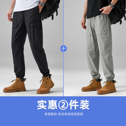 2024 Summer Thin Pants Soft Shell Waterproof Windproof Men's American Style Functional Outdoor Mountaineering Casual Crock Pants