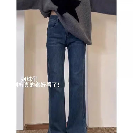 Blue Flared Jeans for Women 2025 Autumn Popular Plus Size Pear-Shaped Figure Slimming Non-Stick Wide-Leg Pants