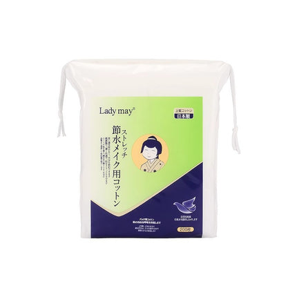 Japanese Ladymay Wet Compress Cotton "Stretchable Cosmetic Cotton" Makeup Remover Cotton Special Thin Breathable and Water-saving for Face Application