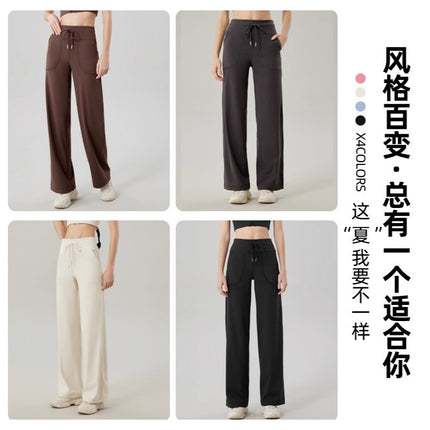 Lulu Straight-Leg Pants Slimming Butt-Lifting Yoga Sports Pants Waist-Cinching Drawstring High-Waisted Wide-Leg Pants Autumn Running Casual Pants