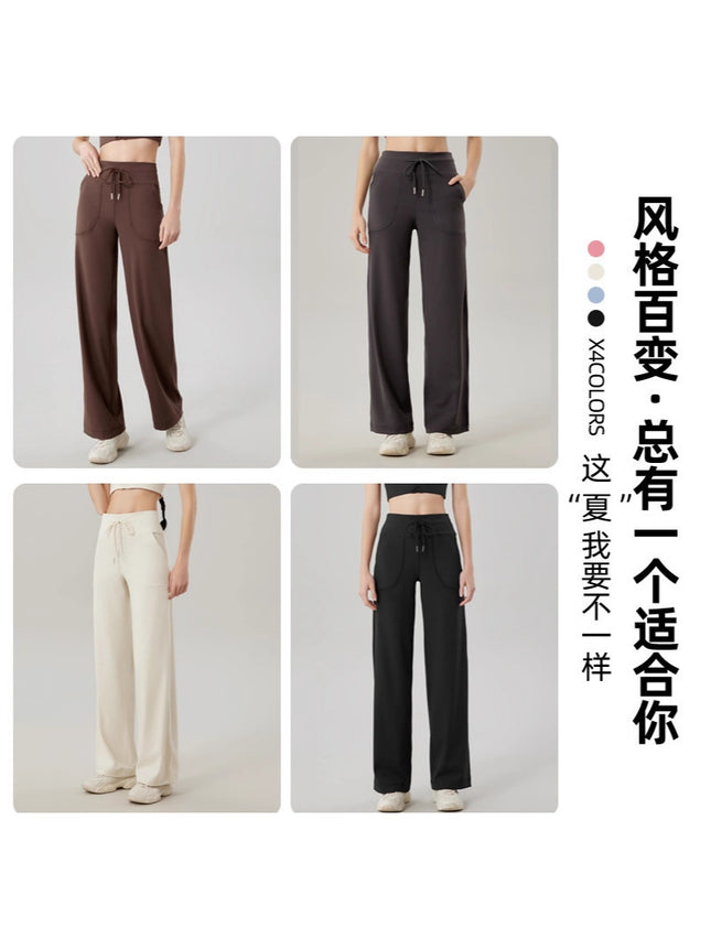 Lulu Straight-Leg Pants Slimming Butt-Lifting Yoga Sports Pants Waist-Cinching Drawstring High-Waisted Wide-Leg Pants Autumn Running Casual Pants