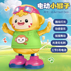 Yellow dancing monkey [color box]